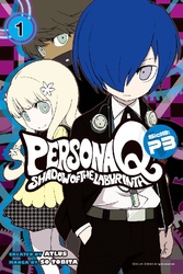 Cover of Persona Q: Shadow P3 Volume 1