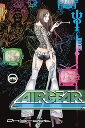 Cover of Air Gear Volume 25