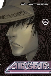 Cover of Air Gear Volume 35