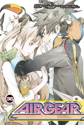 Cover of Air Gear Volume 36