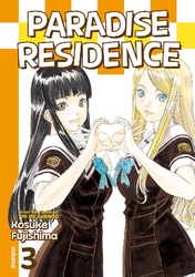 Cover of Paradise Residence Volume 3