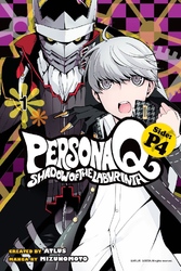 Cover of Persona Q: Shadow of the Labyrinth Side: P4 Volume 1