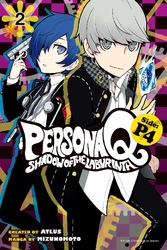 Cover of Persona Q: Shadow of the Labyrinth Side: P4 Volume 2