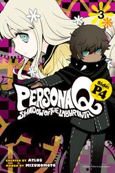Cover of Persona Q: Shadow of the Labyrinth Side: P4 Volume 3