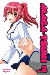Cover of Maga-Tsuki volume 2