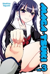 Cover of Maga-Tsuki Volume 3