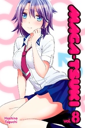 Cover of Maga-Tsuki volume 8
