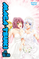 Cover of Maga-Tsuki Volume 11-13