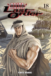 Cover of Battle Angel Alita: Last Order Volume 18