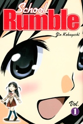 Cover of School Rumble Volume 1