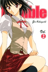 Cover of School Rumble Volume 2