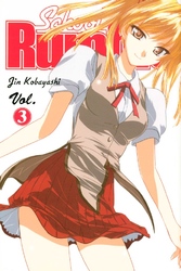 Cover of School Rumble Volume 3