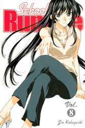 Cover of School Rumble Volume 8