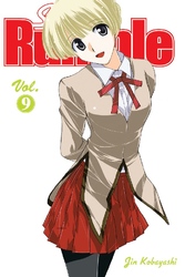 Cover of School Rumble Volume 9