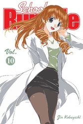 Cover of School Rumble Volume 10