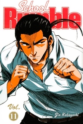 Cover of School Rumble Volume 11