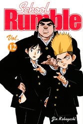 Cover of School Rumble Volume 12