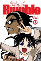 Cover of School Rumble Volume 13