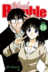 Cover of School Rumble Volume 14