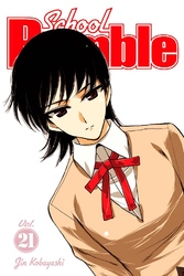 Cover of School Rumble Volume 21