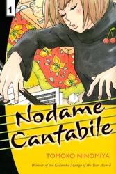 Cover of Nodame Cantabile Volume 1