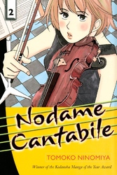 Cover of Nodame Cantabile Volume 2