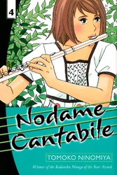 Cover of Nodame Cantabile Volume 4