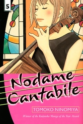 Cover of Nodame Cantabile Volume 5