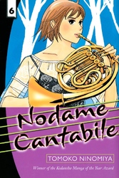 Cover of Nodame Cantabile Volume 6