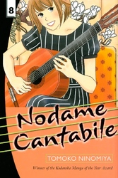 Cover of Nodame Cantabile Volume 8