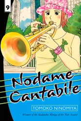 Cover of Nodame Cantabile Volume 9