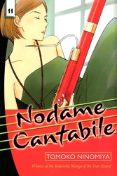 Cover of Nodame Cantabile Volume 11