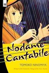 Cover of Nodame Cantabile Volume 13