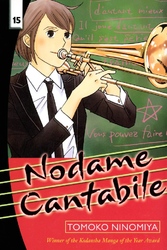 Cover of Nodame Cantabile Volume 15