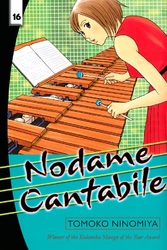 Cover of Nodame Cantabile Volume 16