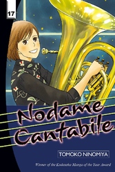 Cover of Nodame Cantabile Volume 17
