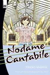 Cover of Nodame Cantabile Volume 22