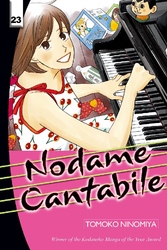 Cover of Nodame Cantabile Volume 23