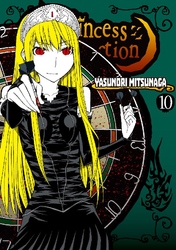 Cover of Princess Resurrection Volume 10