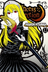Cover of Princess Resurrection Volume 12