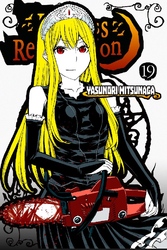 Cover of Princess Resurrection Volume 19