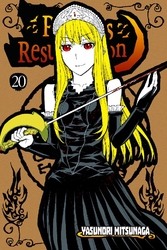 Cover of Princess Resurrection Volume 20