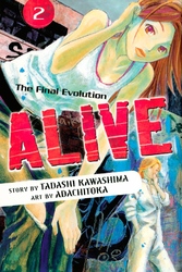 Cover of ALIVE Volume 2