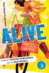 Cover of ALIVE Volume 3