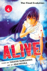 Cover of ALIVE Volume 4