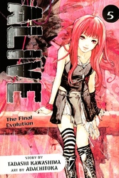 Cover of ALIVE Volume 5