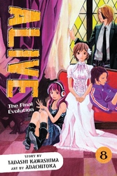Cover of ALIVE Volume 8