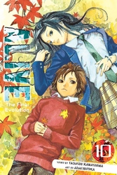 Cover of ALIVE Volume 10