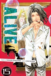 Cover of ALIVE Volume 15