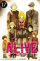 Cover of ALIVE Volume 17
